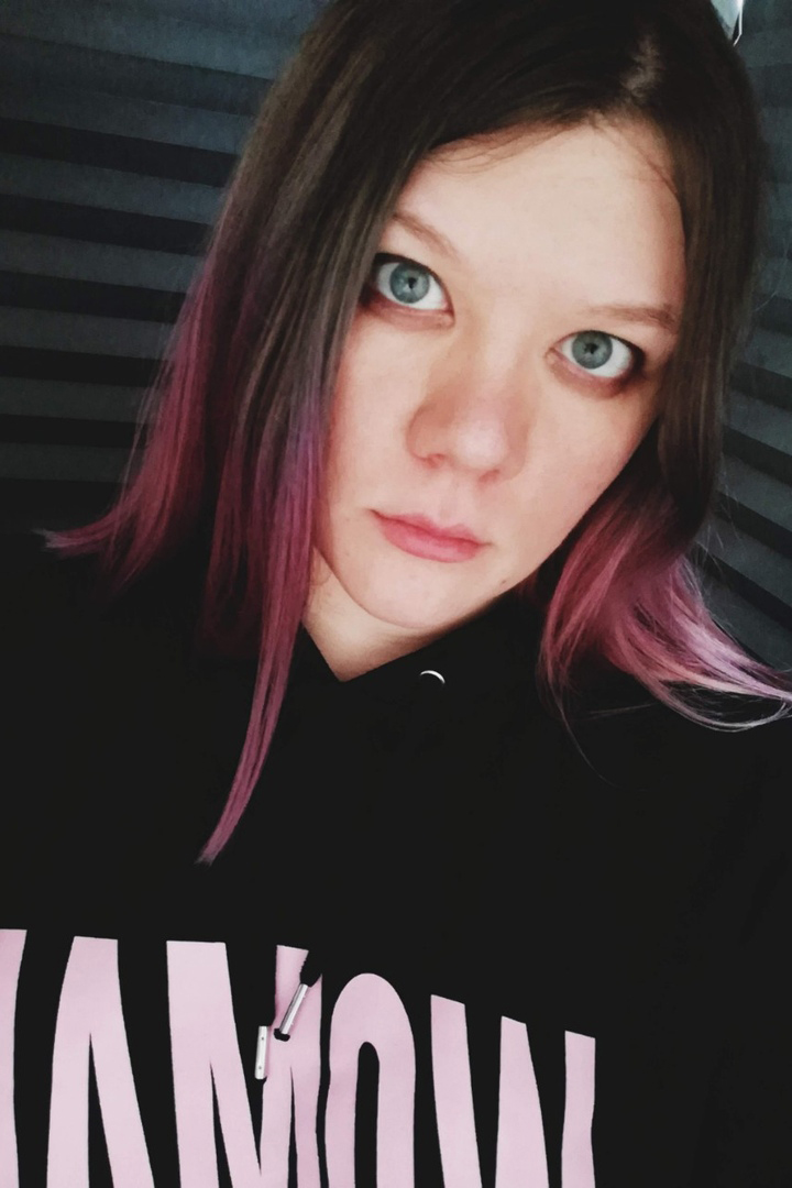 Рина Чернышова