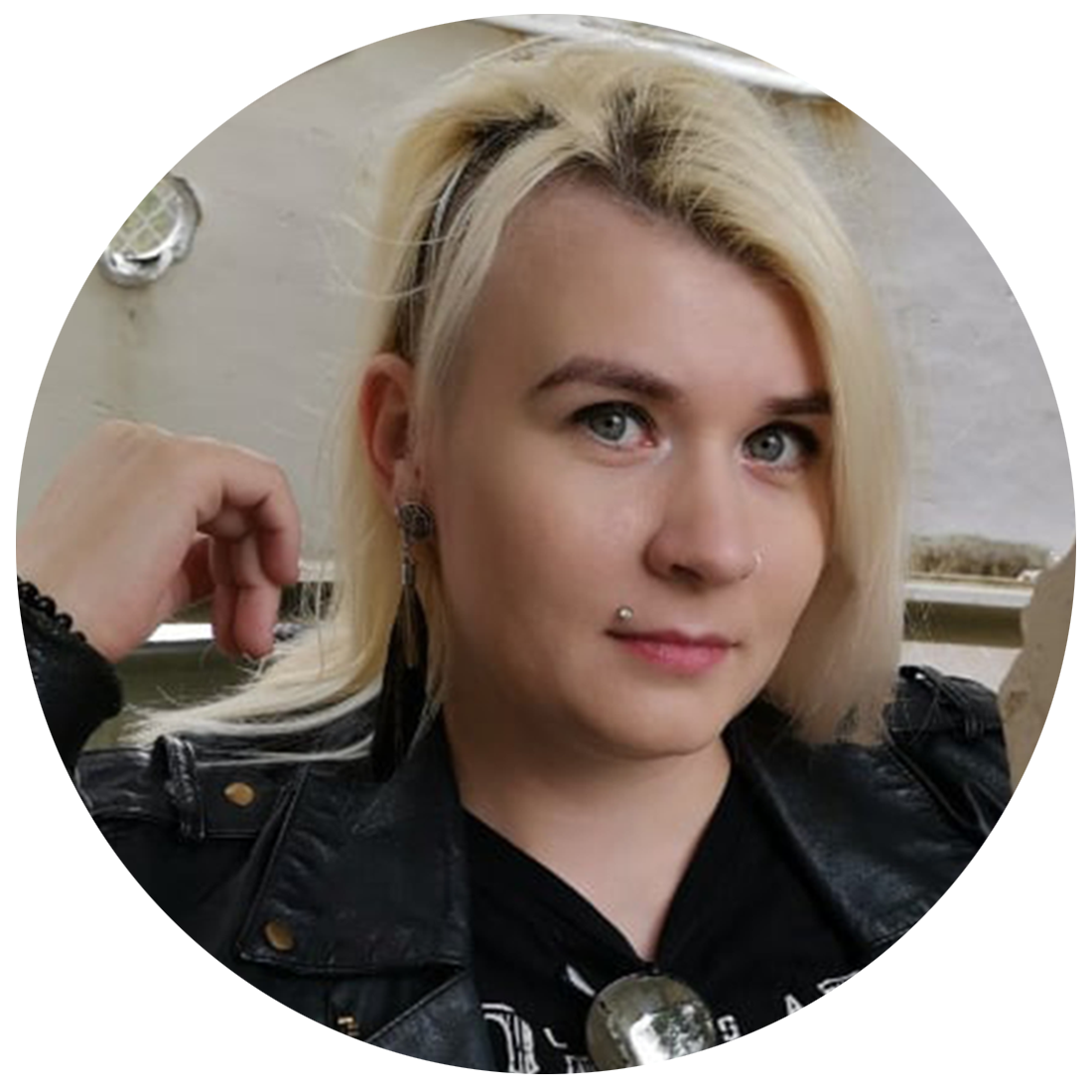Рута Няттиева